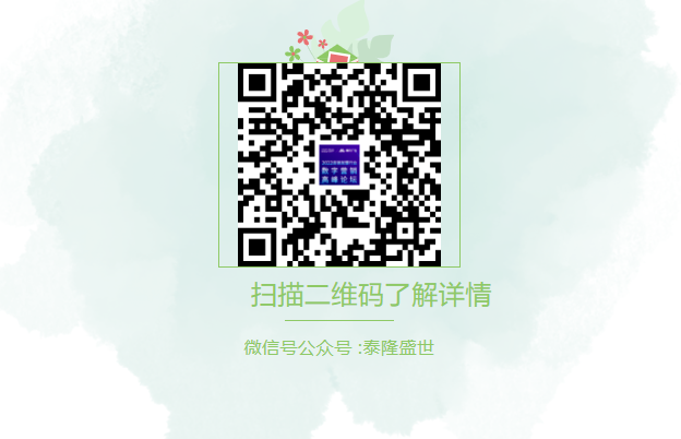 微信截图_20220406155328.png