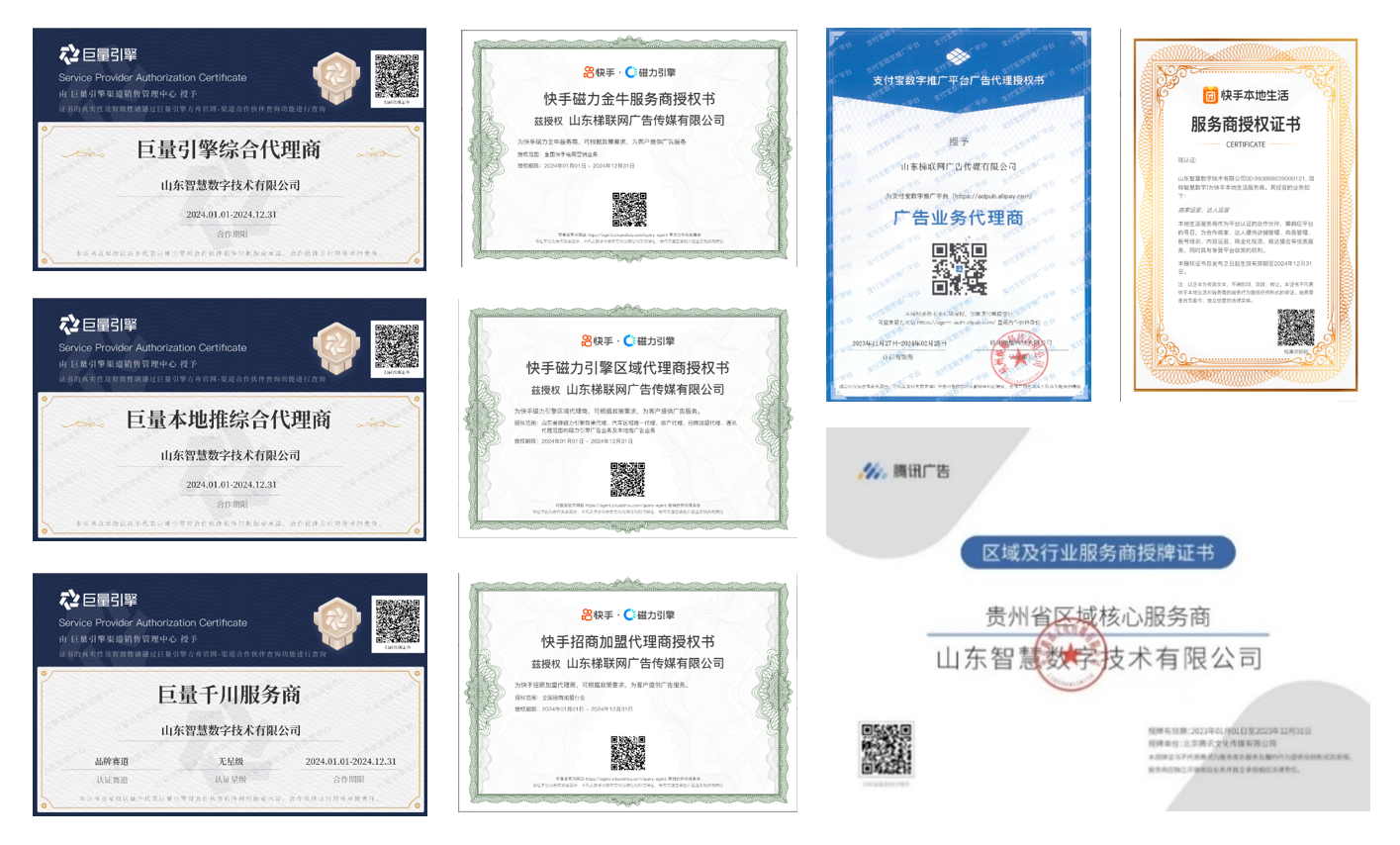 微信图片_20250527101046.png